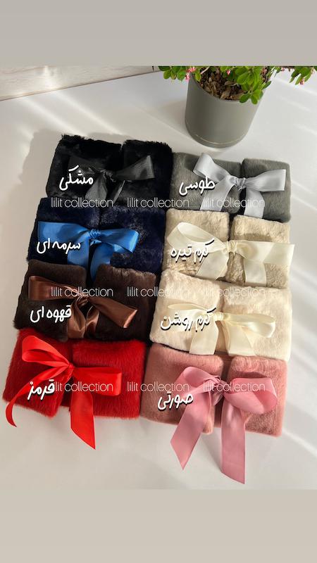 هدبند روسی | کد۳۴۱