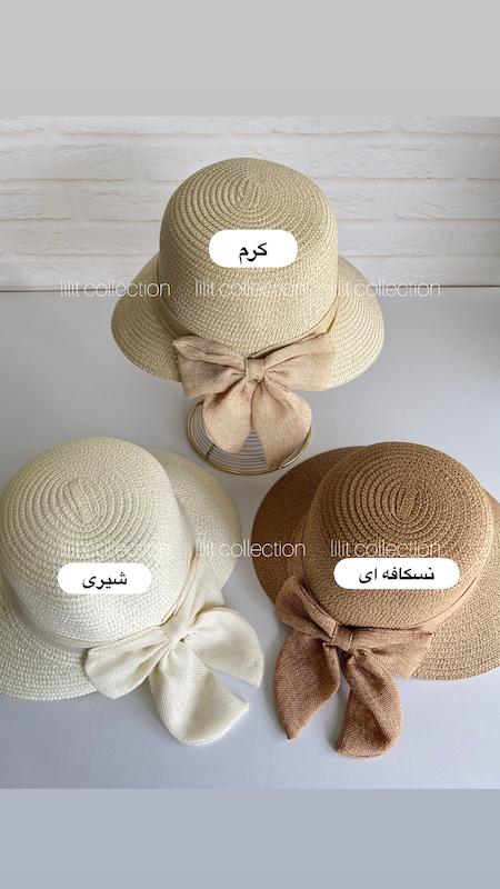 کلاه حصیری پشت پاپیون ساده | کد۴۸۲