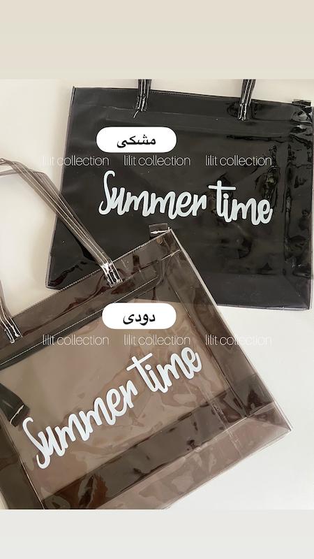 کیف ساحلی/ استخری Summer Time شفاف | کد۴۸۸