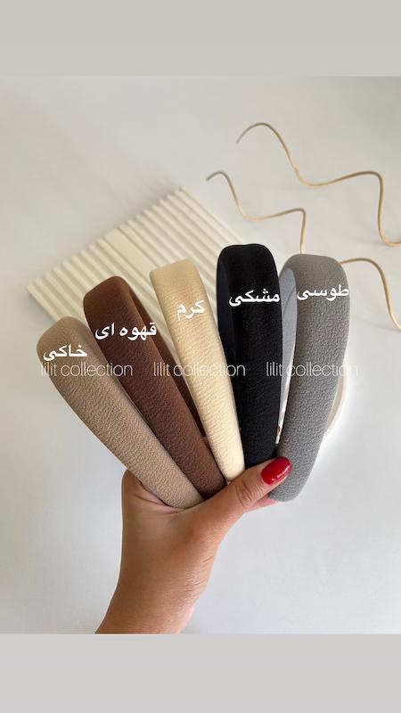 تل پهن پارچه ای | کد۴۹۱