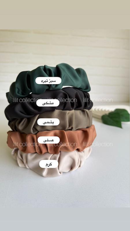 تل ساتن | کد۴۹۸