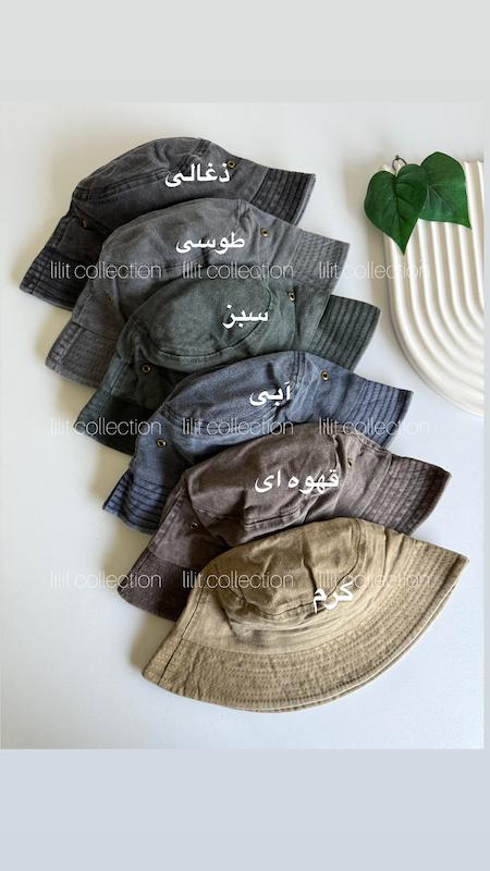 باکت سنگشور | کد۵۰۵