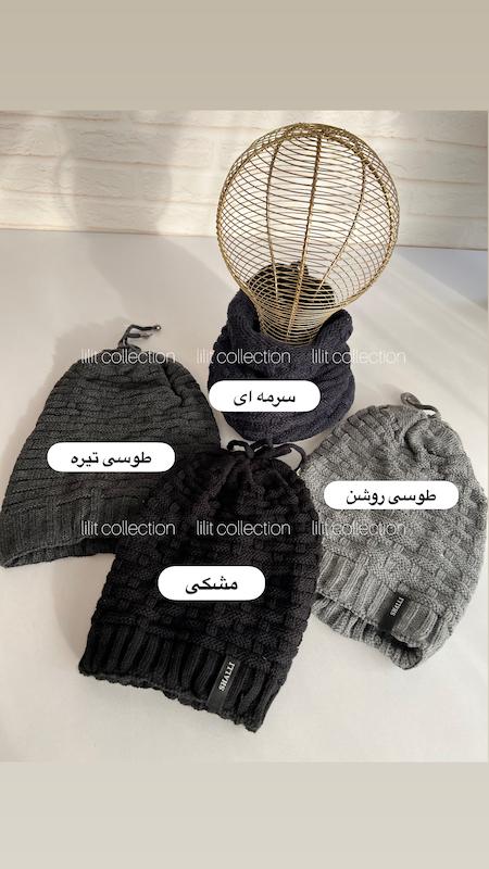 کلاه اسکارفی دو کاره | کد۸۰