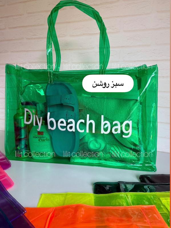کیف بیچ بگ ساحلی/استخری | کد۵۱۴
