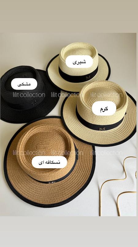 کلاه فدورا حصیری | کد۵۱۷