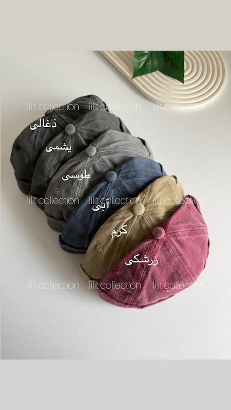لئونی سنگشور | کد۵۴۲