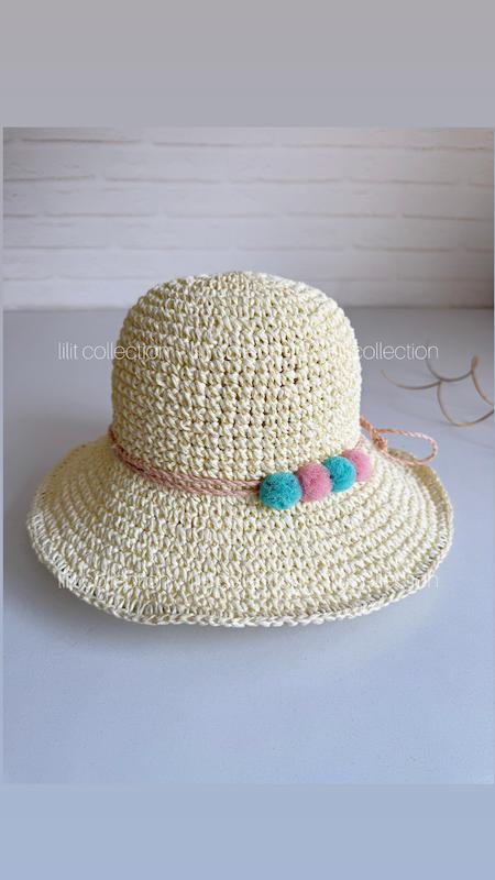 باکت رافیا لبه بلند | کد۳۱۷