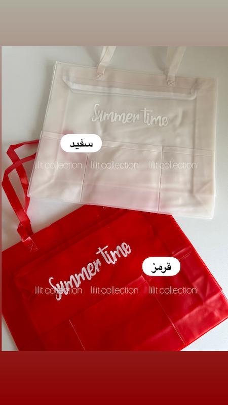 کیف استخری ساحلی مات (Beach Bag) | کد۴۶۴