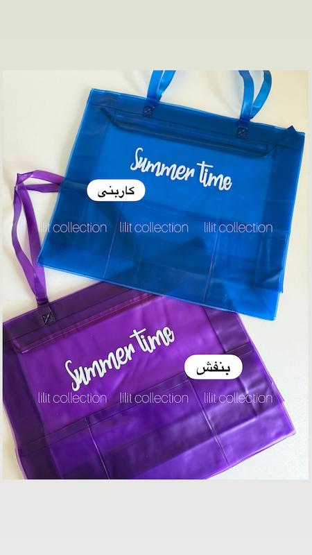کیف استخری ساحلی مات (Beach Bag) | کد۴۶۴