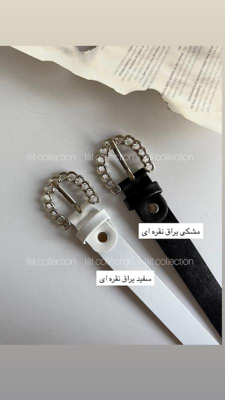 کمربند ۲/۵ سانتی کارتیه | کد۵۵۳