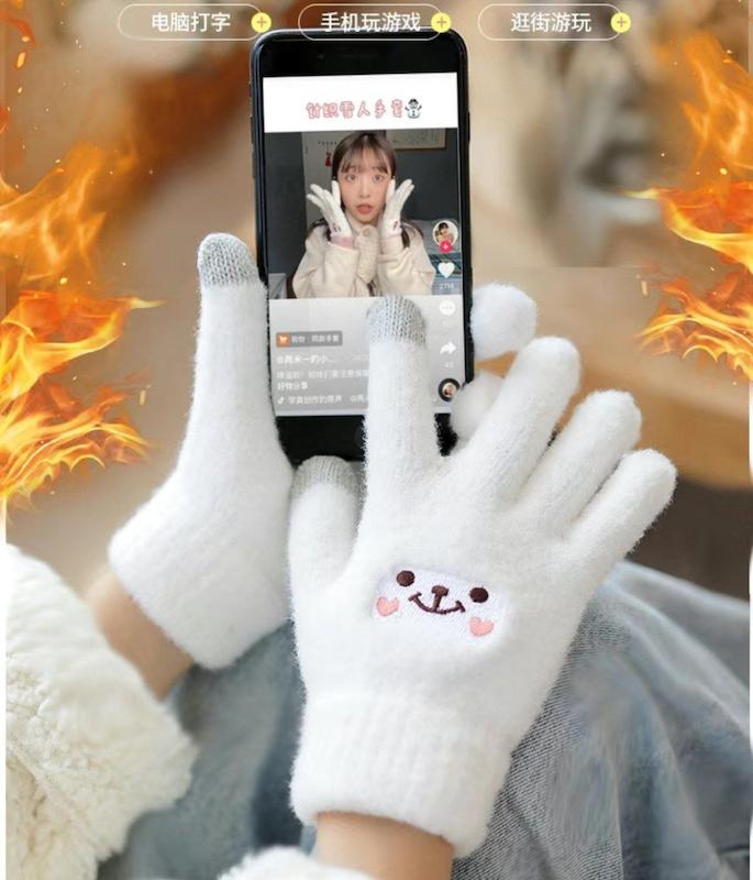 دستکش موهری خرسی | کد۵۵۸