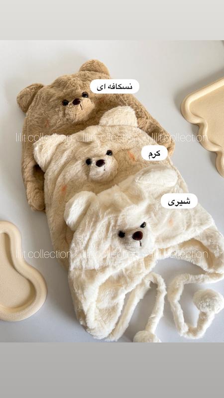 کلاه خرسی | کد۳۴۶