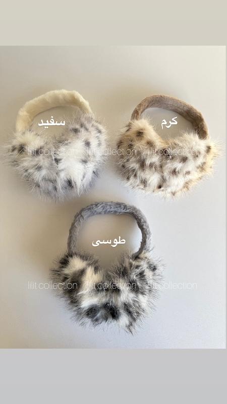 گوشگیر پلنگی وارداتی | کد۵۶۲