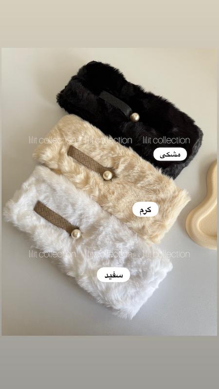 شالگردن خز مرواریدی | کد۳۳۵