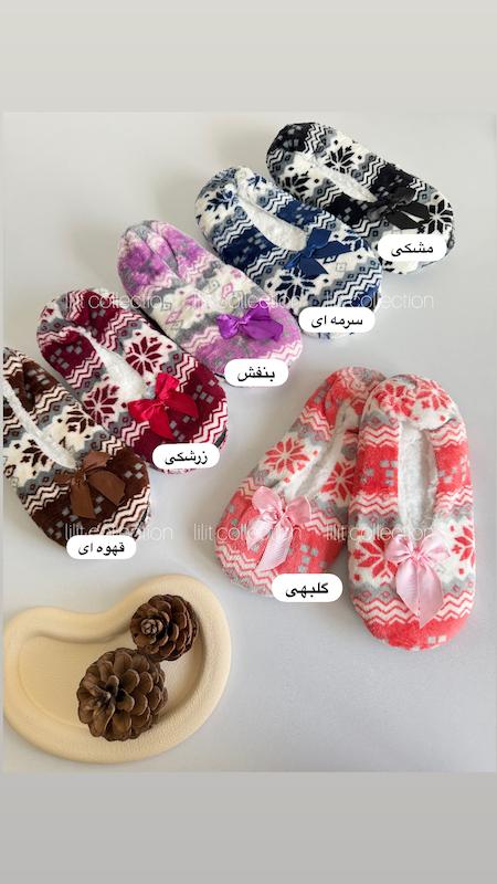 پاپوش طرح سنتی | کد۵۷۰