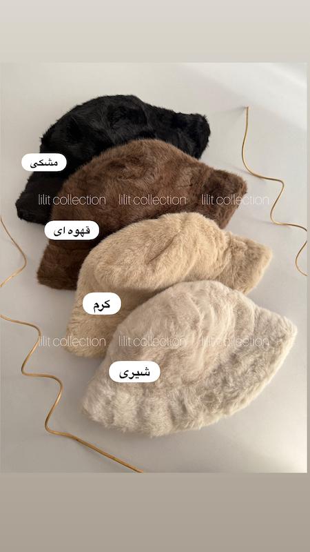 باکت هت خز | کد۳۵۶