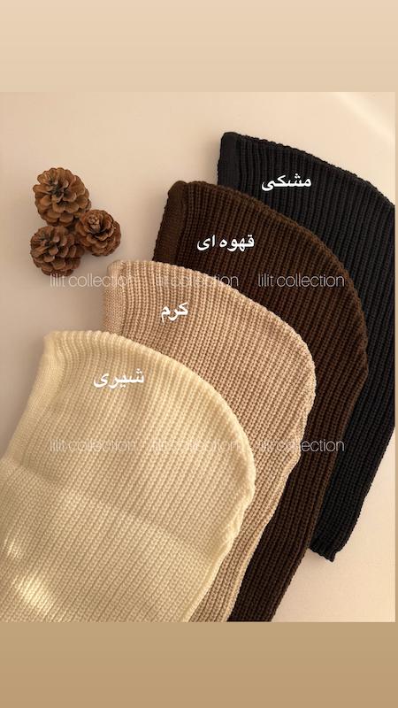 کلاه اسکارفی |کد۳۹۴
