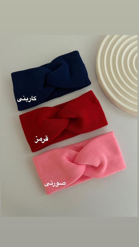 هدبند بافت گره ای | کد۳۴۹