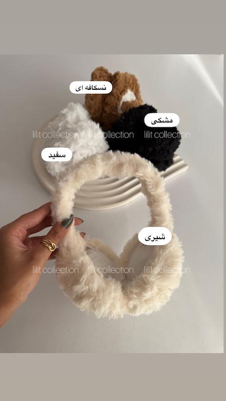 گوشگیر تدی | کد۵۹۰