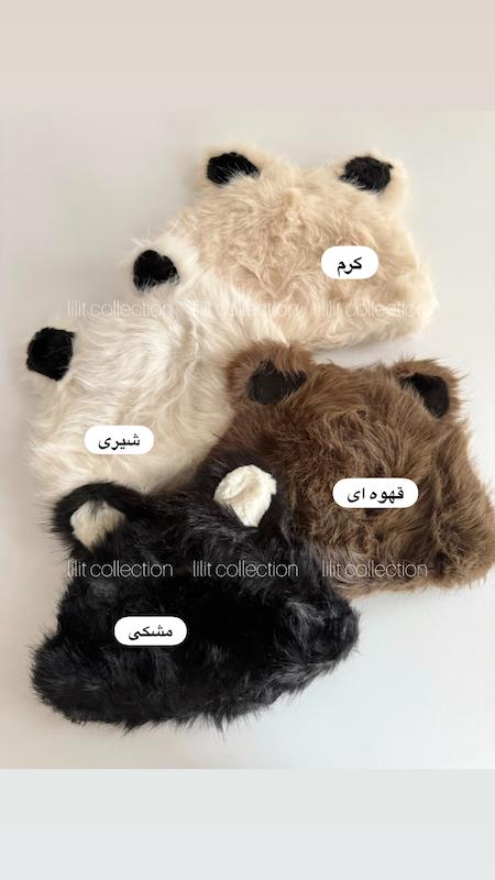 کلاه خرسی خز بلند | کد۶۳۴