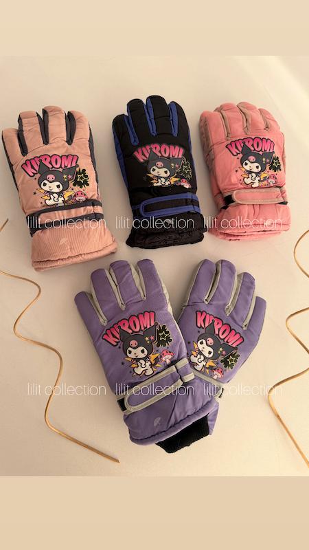 دستکش کرومی ضدآب بچگانه | کد۶۴۶