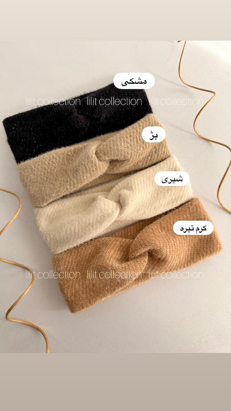 هدبند موهر شاین | کد۶۲۲