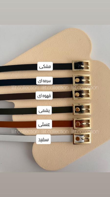 کمربند ۱سانتی سگک مربع | کد۶۶۵