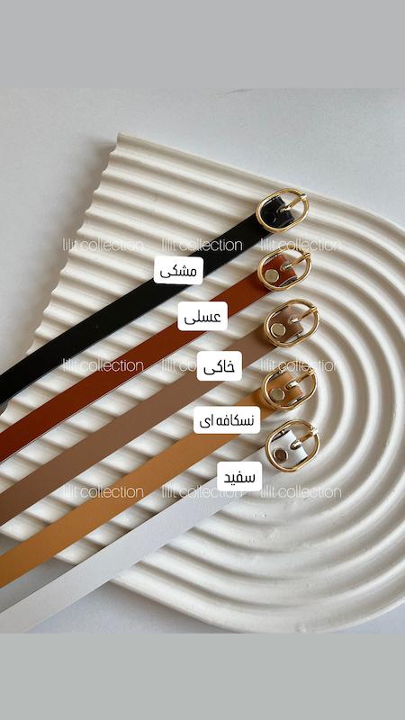 کمربند ۱سانتی سگک طلایی | کد۶۷۰