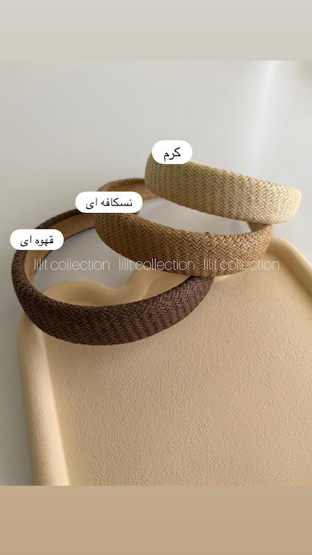 تل حصیری متوسط | کد۶۷۵