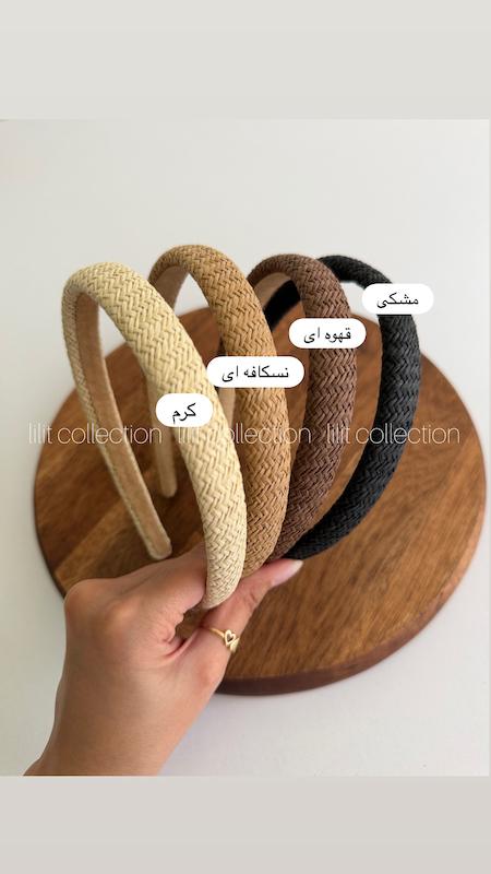 تل حصیری نازک | کد۶۷۶