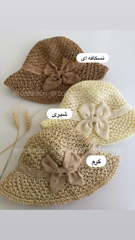 کلاه حصیری رافیا پاپیون | کد۶۸۵