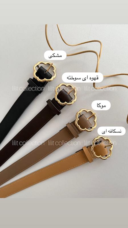 کمربند ۳سانتی | کد۶۸۹