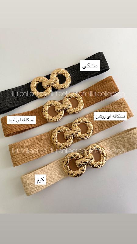 کمربند کشی ۲سگک | کد۶۹۰