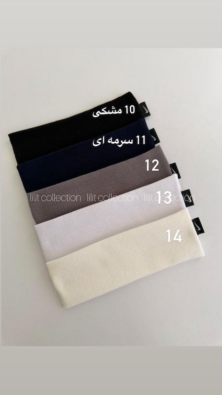 هدبند کبریتی نخ پنبه نایک | کد۱۶۵