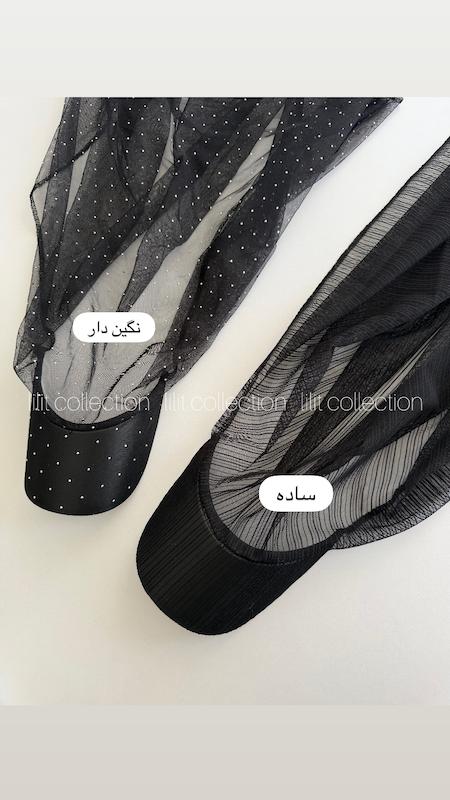 دورگ توری نقابدار | کد۷۲۰