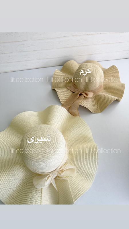 کلاه حصیری موج دار | کد۷۲۲