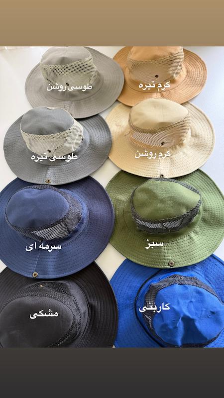 کلاه کابوی پارچه ای | کد۷۳۰
