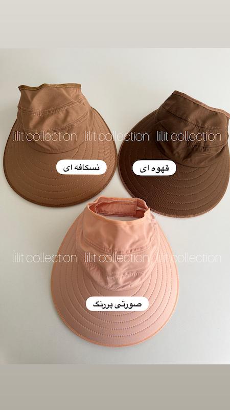 نقاب کتان لول شو | کد۳۰۴