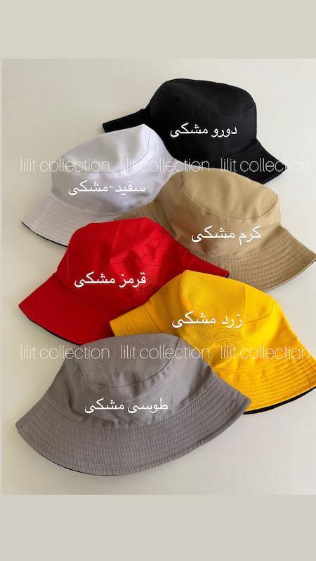 باکت هت کتان دورو | کد۱۸۳