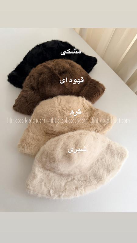 باکت هت خز | کد۳۵۶