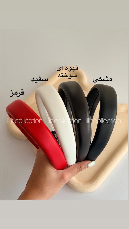تل حجیم چرم | کد۷۷۸