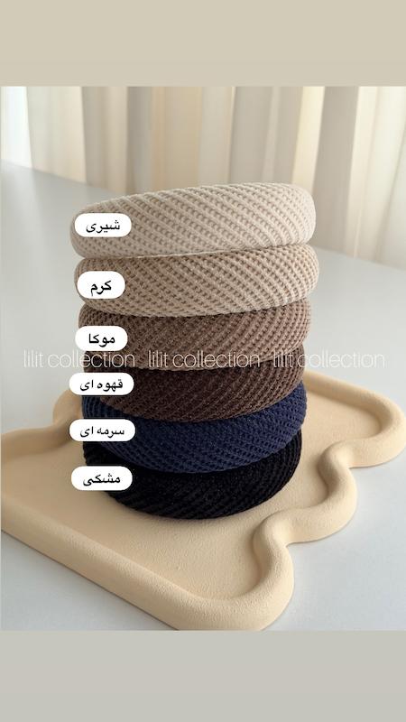 تل حجیم لمزور شاین | کد۷۷۴