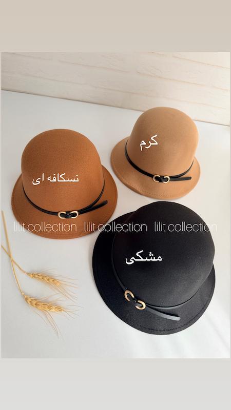 کلاه شهرزادی کمربندی | کد۷۸۶