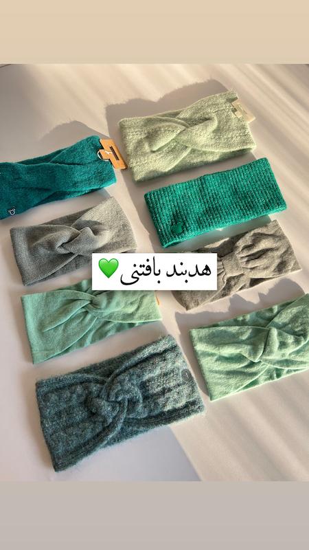 هدبند بافتنی | کد۳۲۵