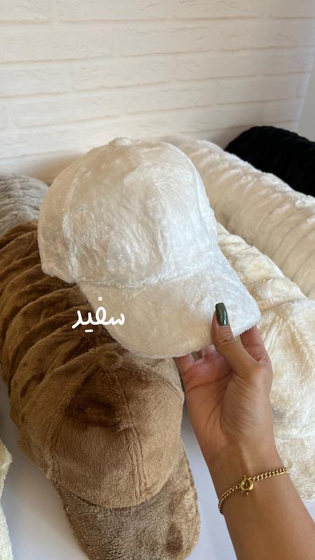 کلاه بیسبالی مخمل | کد۷۴