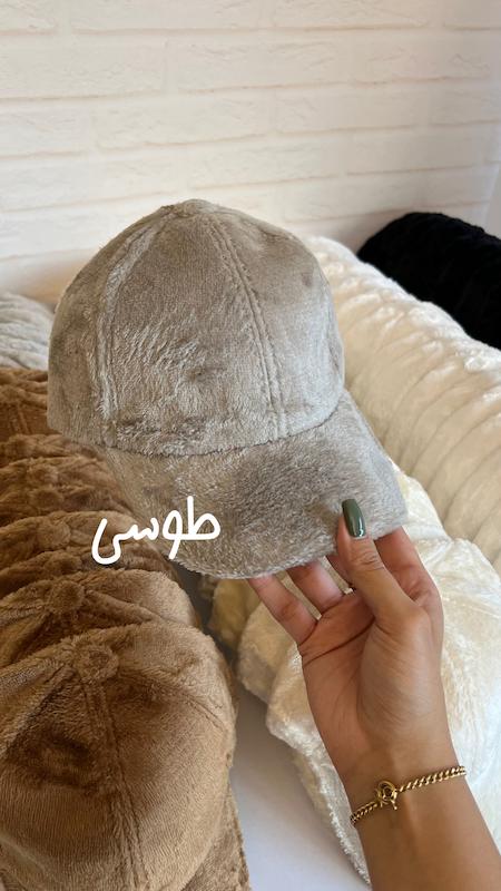 کلاه بیسبالی مخمل | کد۷۴