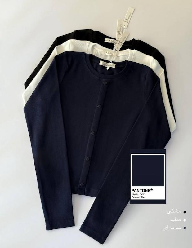 بلوز يقه گرد جلو دكمه دار