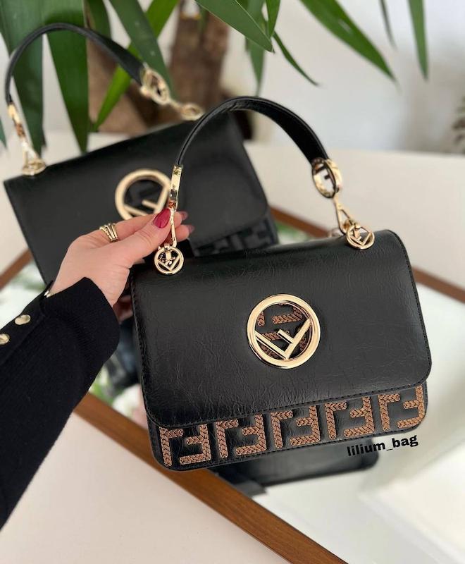 كيف پک دار فندی