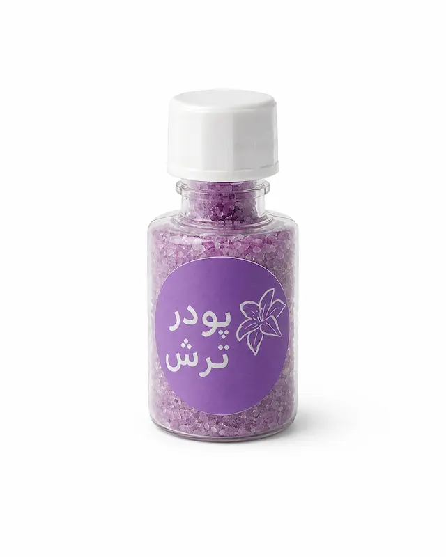 پودر ترش