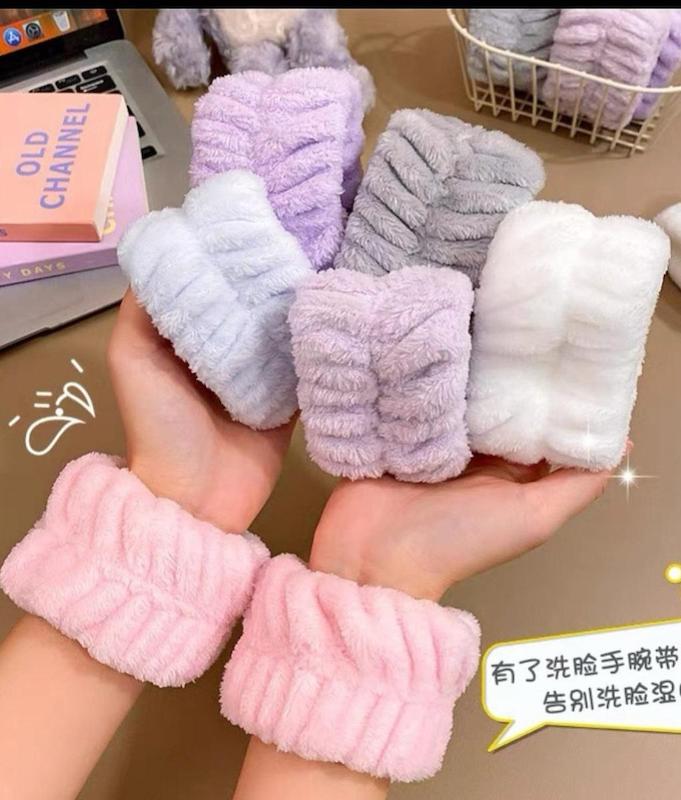 مچ بند حوله ای